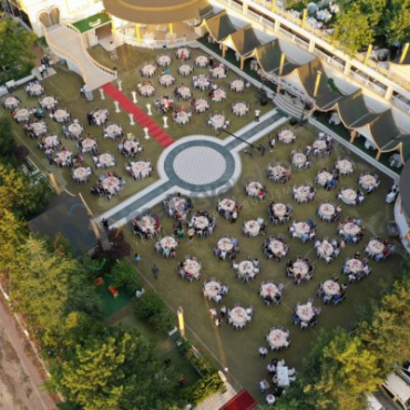 Altınyunus Düğün Salonu