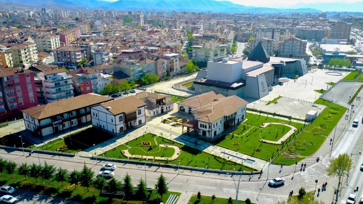 Malatya Tarihi