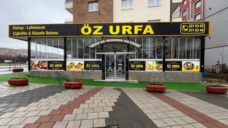 Malatya'da Urfa Lezzetlerinin Adresi: Öz Urfa Kebap ve Lahmacun Salonu